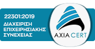 iso22301:2019