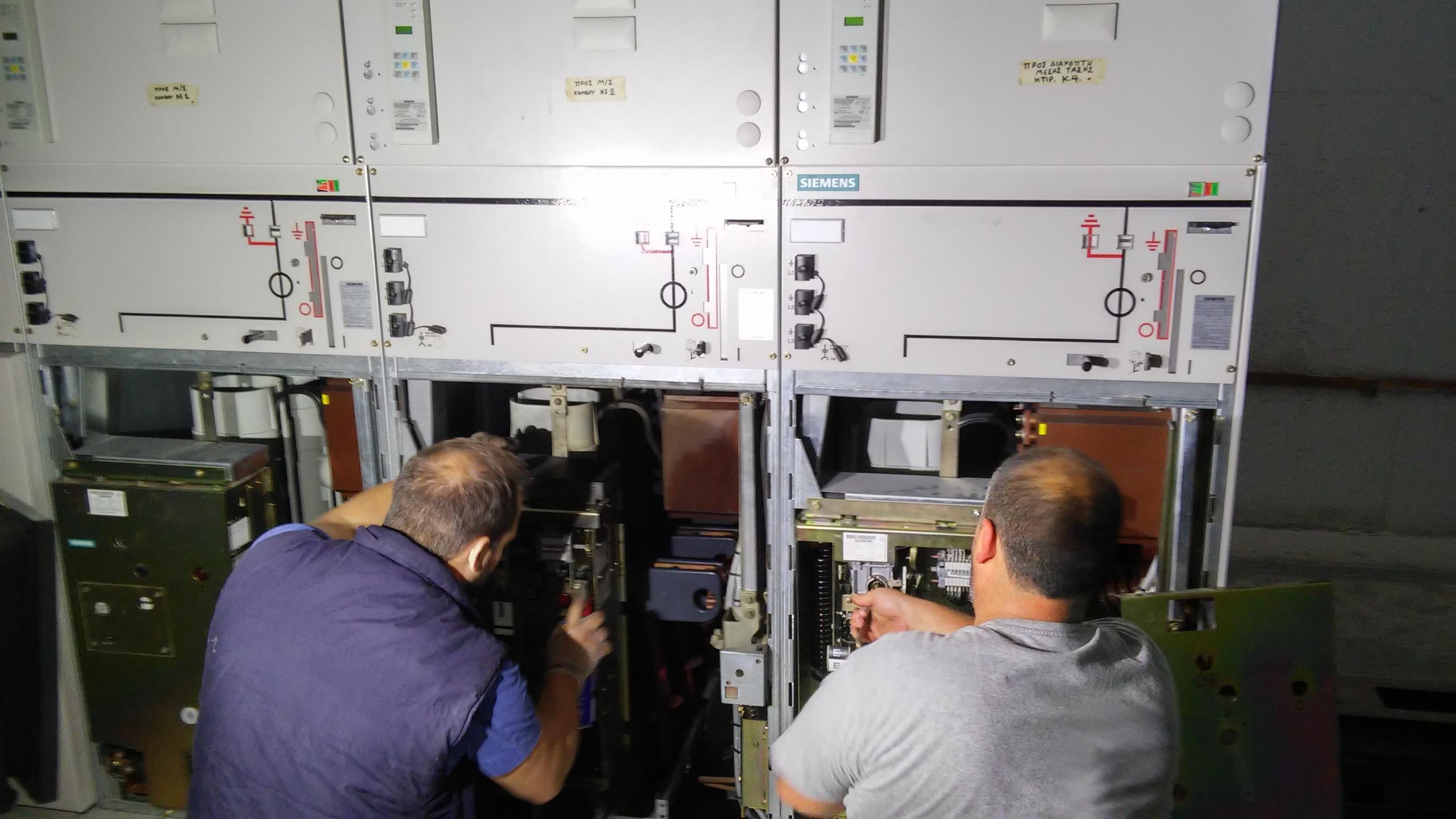 Substation Maintenance, Operation Supervision & Technical Support